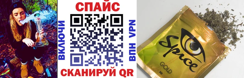 БУТИРАТ оксана  Купить закладки  Заозёрск 