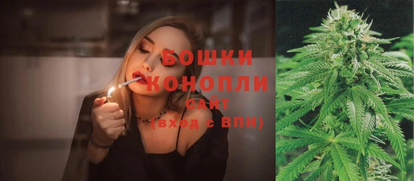 каннабис Горнозаводск