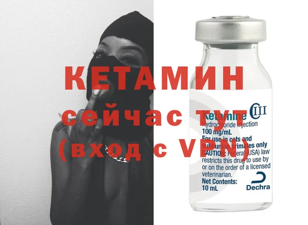 хмурый Вязники
