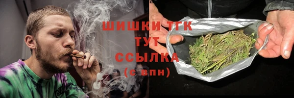 2c-b Вязьма
