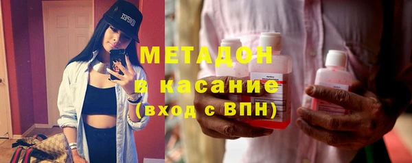 2c-b Вязьма