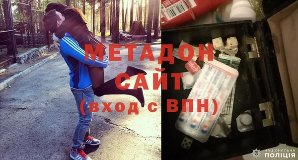 2c-b Вязьма