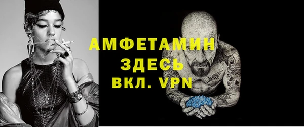 хмурый Вязники