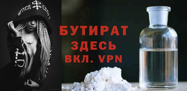 хмурый Вязники