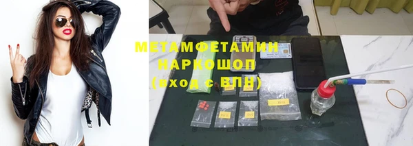 хмурый Вязники