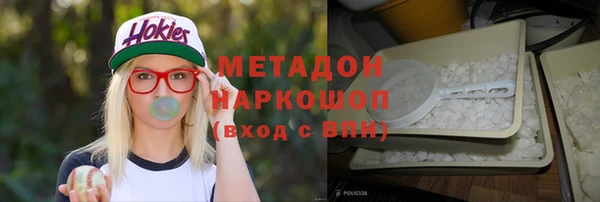 2c-b Вязьма