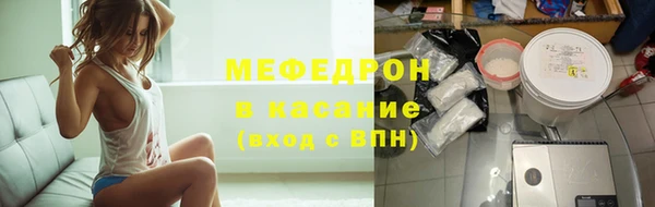 хмурый Вязники