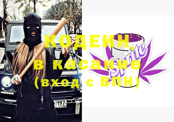 хмурый Вязники
