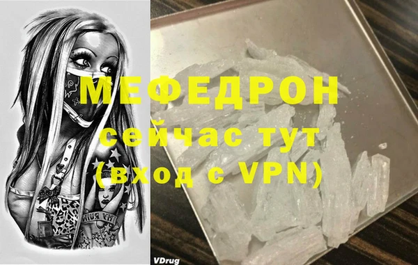 хмурый Вязники