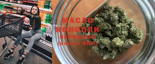 хмурый Вязники