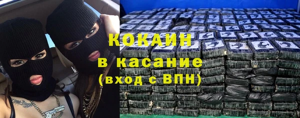 каннабис Горнозаводск