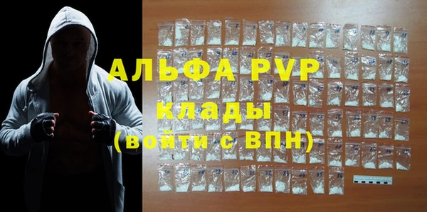 каннабис Горнозаводск