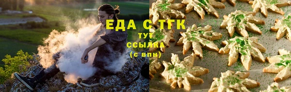 наркотики Горно-Алтайск