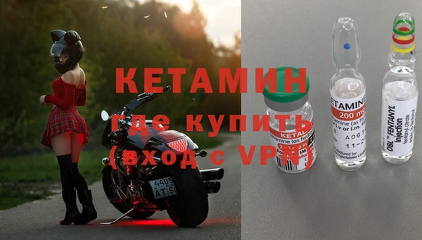 хмурый Вязники