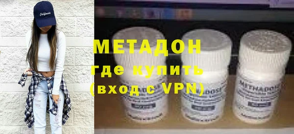 хмурый Вязники