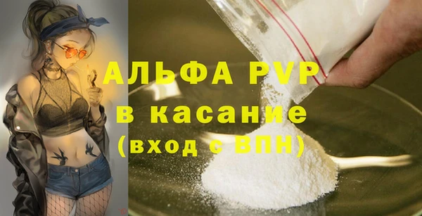 хмурый Вязники