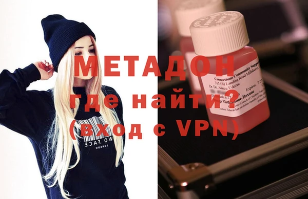 ГАЛЛЮЦИНОГЕННЫЕ ГРИБЫ Вяземский
