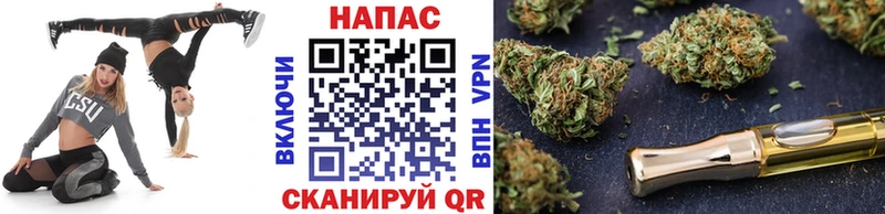 Марихуана марихуана  Купить закладки  Заозёрск 